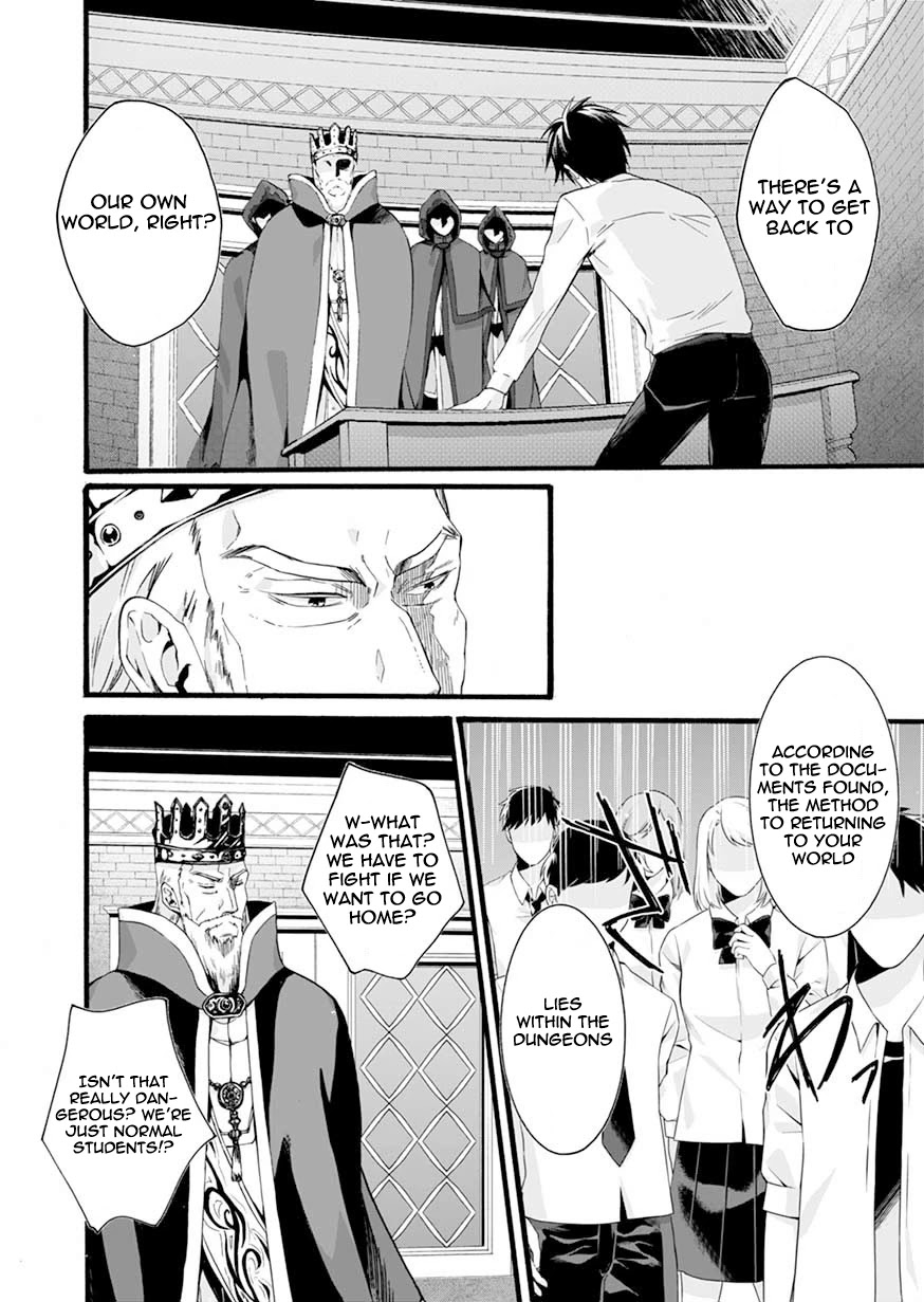 I Was Invited to Join the Country as an Otherworldly Warrior, but I Refused and Decided to Start as a Soldier chapter 1 page 19