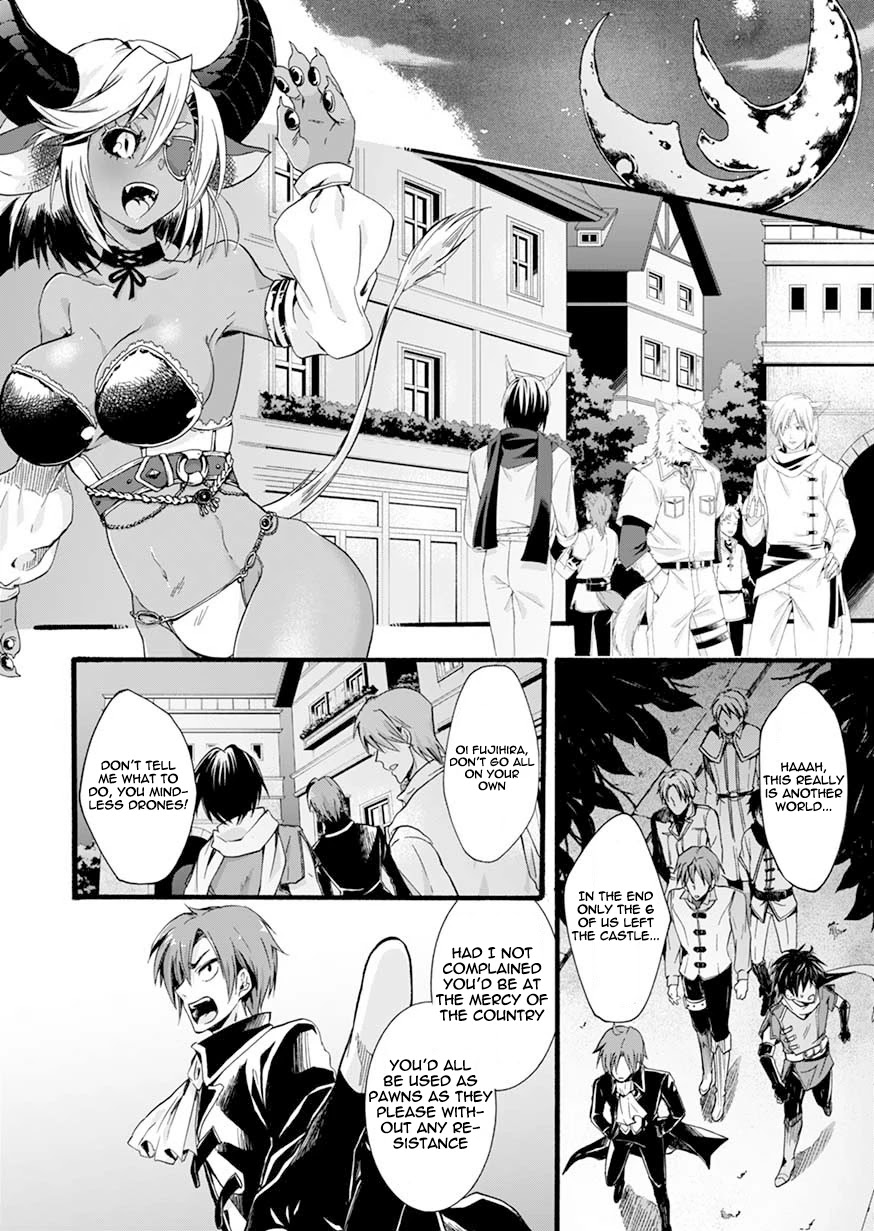 I Was Invited to Join the Country as an Otherworldly Warrior, but I Refused and Decided to Start as a Soldier chapter 1 page 23