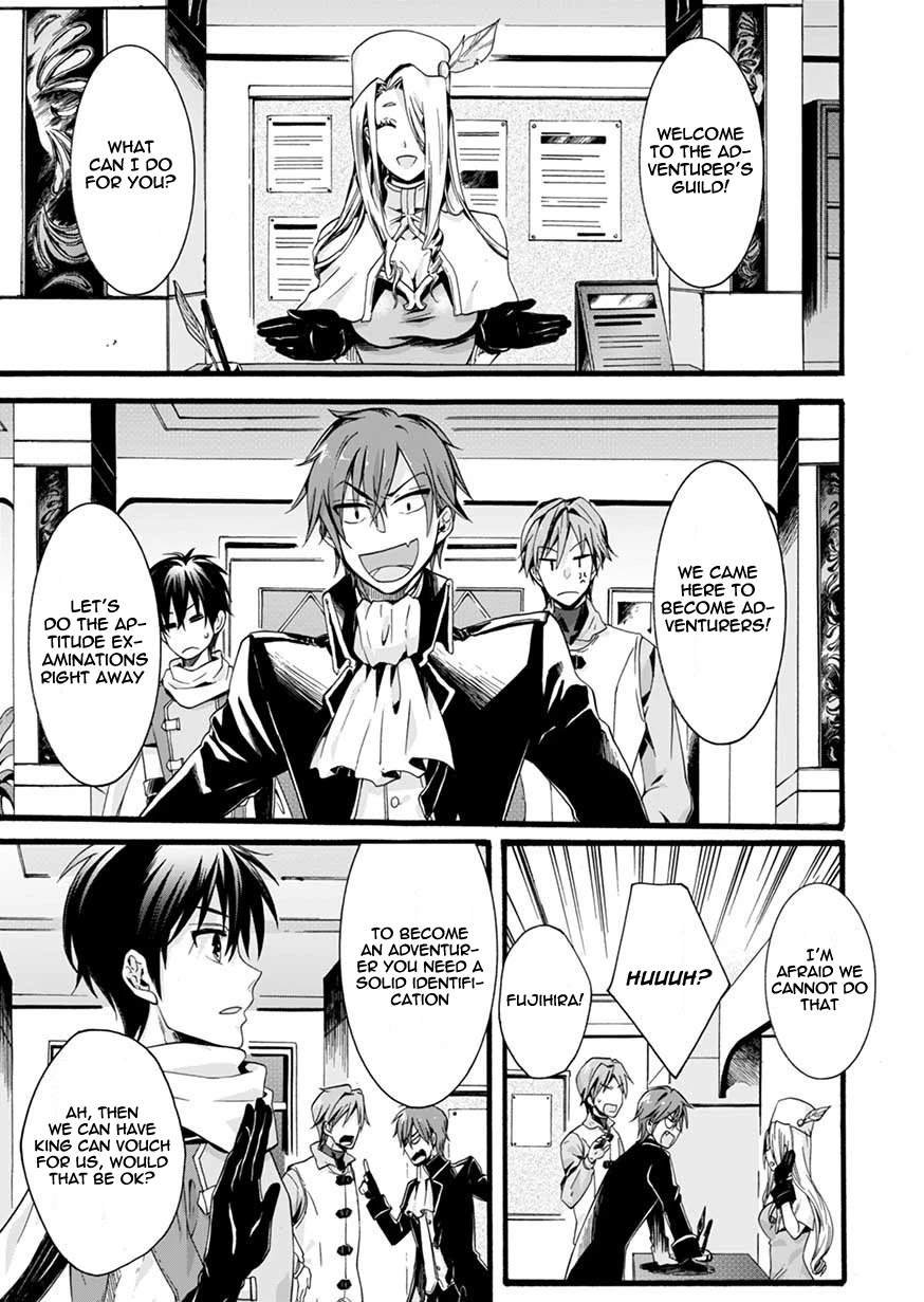 I Was Invited to Join the Country as an Otherworldly Warrior, but I Refused and Decided to Start as a Soldier chapter 1 page 26