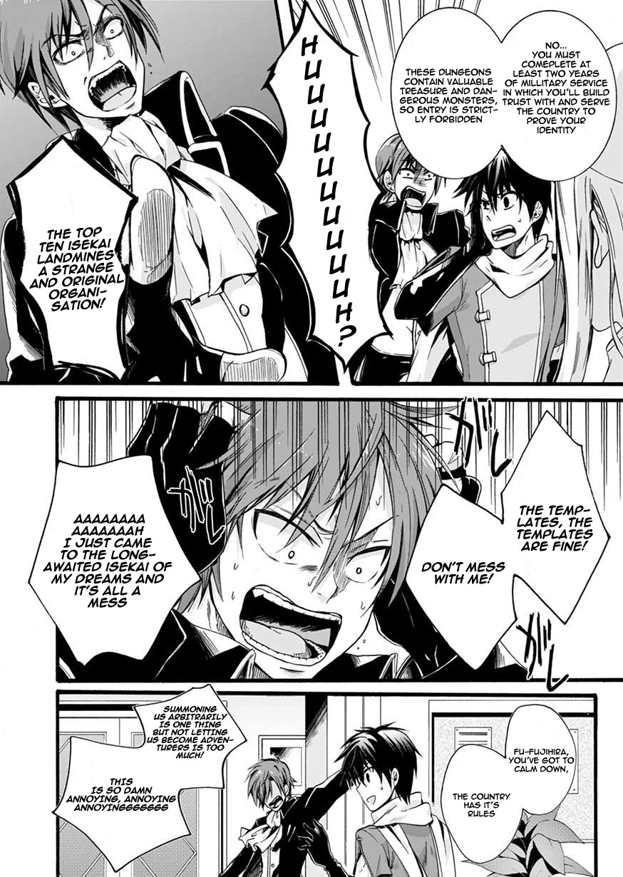 I Was Invited to Join the Country as an Otherworldly Warrior, but I Refused and Decided to Start as a Soldier chapter 1 page 27