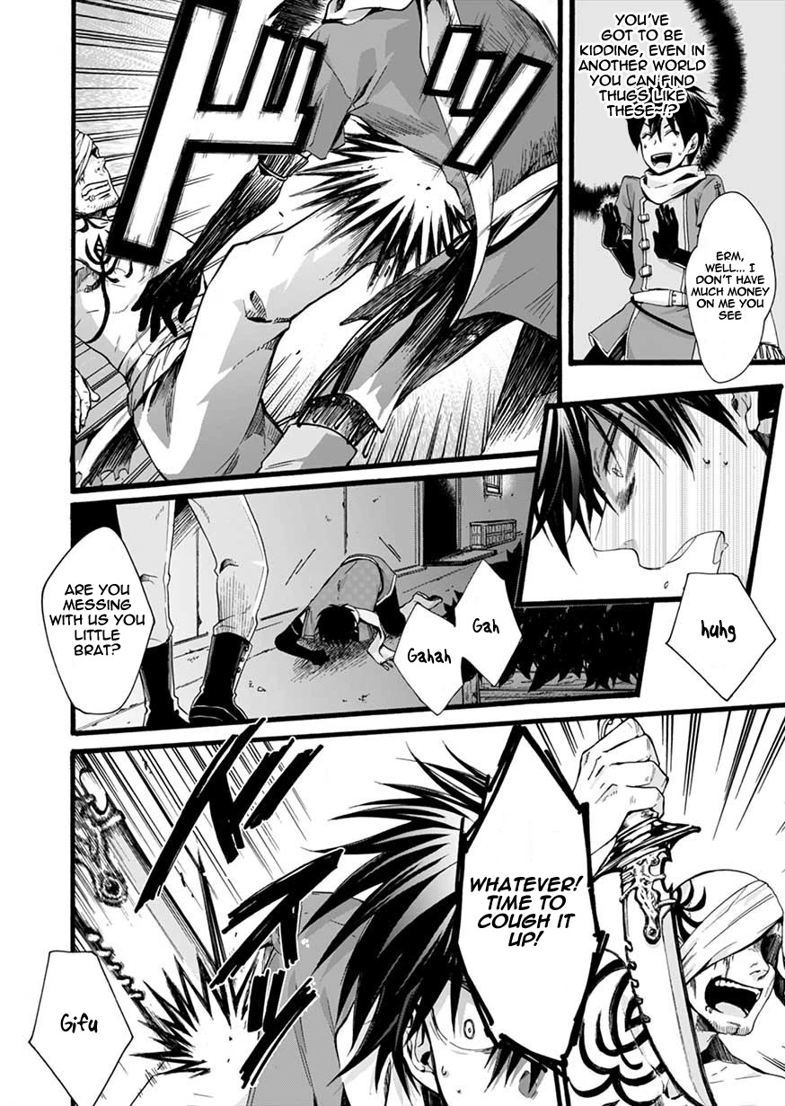 I Was Invited to Join the Country as an Otherworldly Warrior, but I Refused and Decided to Start as a Soldier chapter 1 page 31