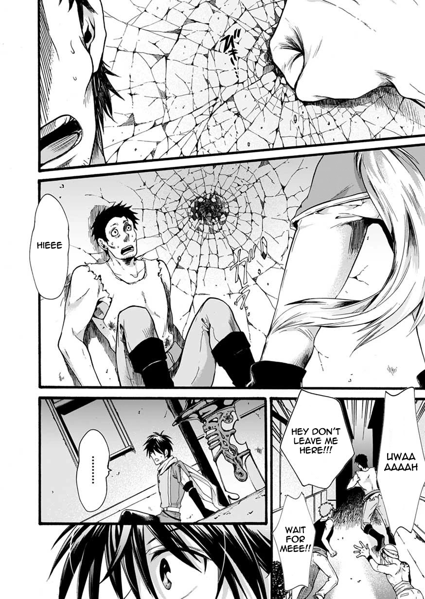 I Was Invited to Join the Country as an Otherworldly Warrior, but I Refused and Decided to Start as a Soldier chapter 1 page 36