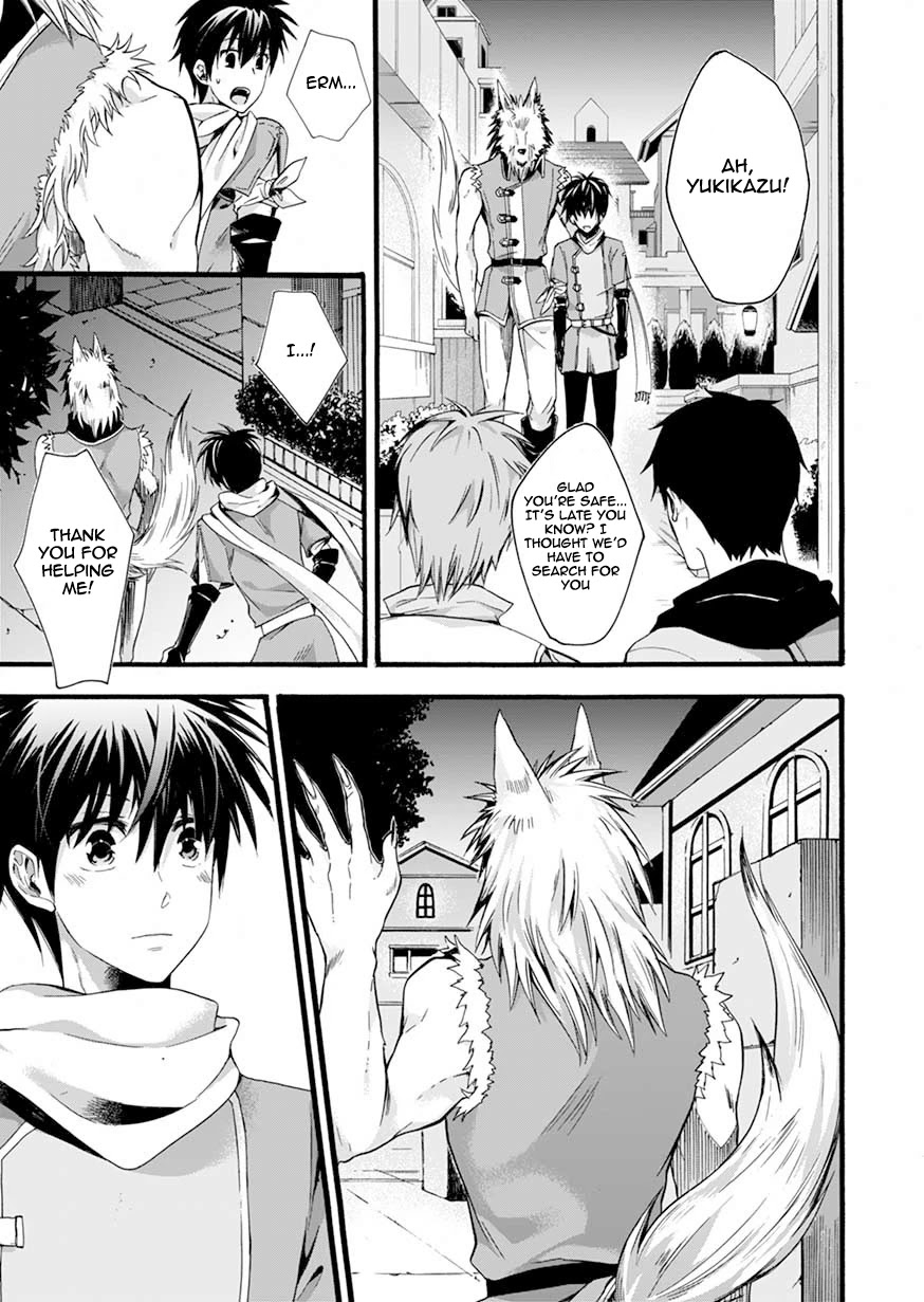 I Was Invited to Join the Country as an Otherworldly Warrior, but I Refused and Decided to Start as a Soldier chapter 1 page 39