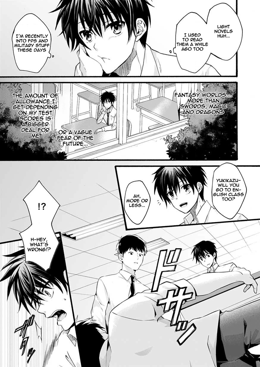I Was Invited to Join the Country as an Otherworldly Warrior, but I Refused and Decided to Start as a Soldier chapter 1 page 4