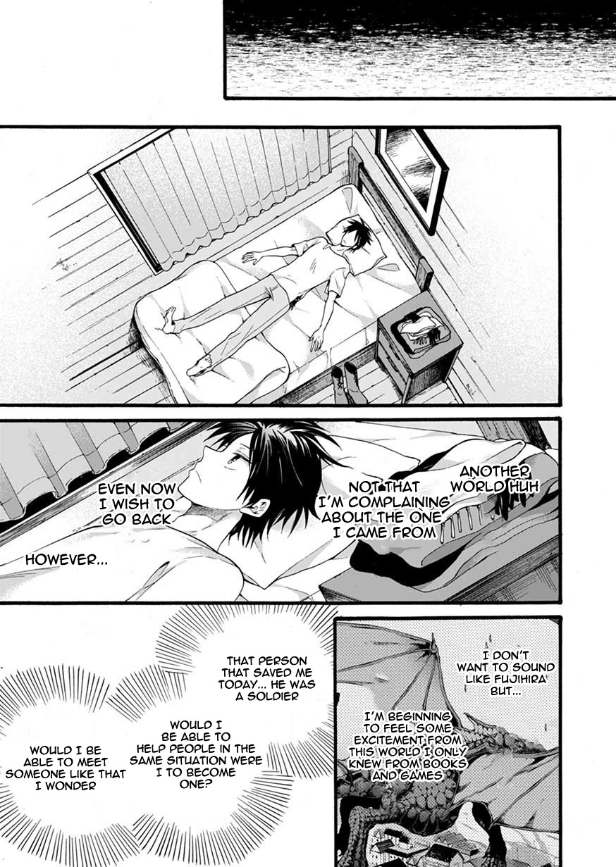 I Was Invited to Join the Country as an Otherworldly Warrior, but I Refused and Decided to Start as a Soldier chapter 1 page 41
