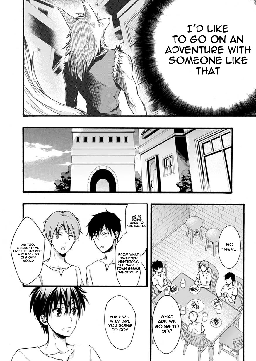 I Was Invited to Join the Country as an Otherworldly Warrior, but I Refused and Decided to Start as a Soldier chapter 1 page 42