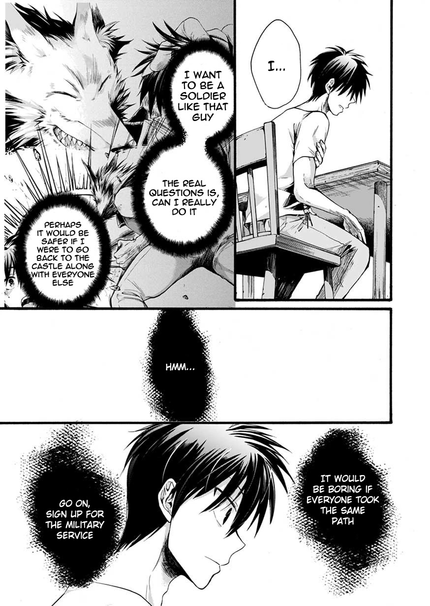 I Was Invited to Join the Country as an Otherworldly Warrior, but I Refused and Decided to Start as a Soldier chapter 1 page 43