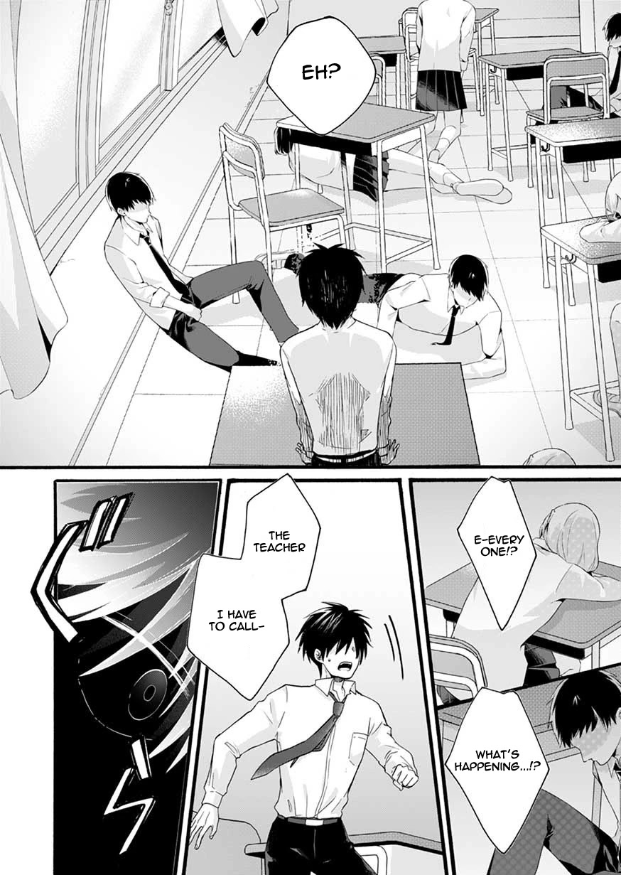 I Was Invited to Join the Country as an Otherworldly Warrior, but I Refused and Decided to Start as a Soldier chapter 1 page 5
