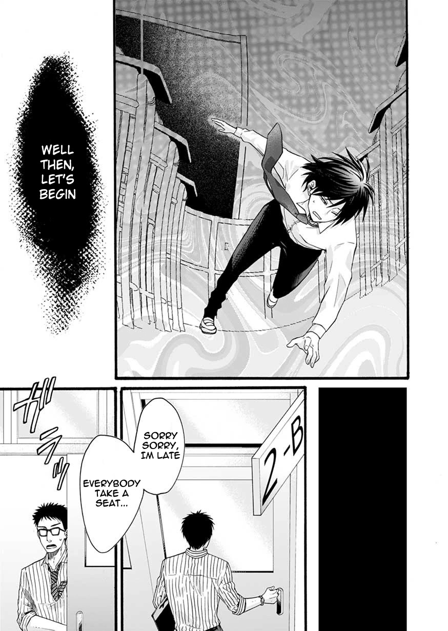 I Was Invited to Join the Country as an Otherworldly Warrior, but I Refused and Decided to Start as a Soldier chapter 1 page 6