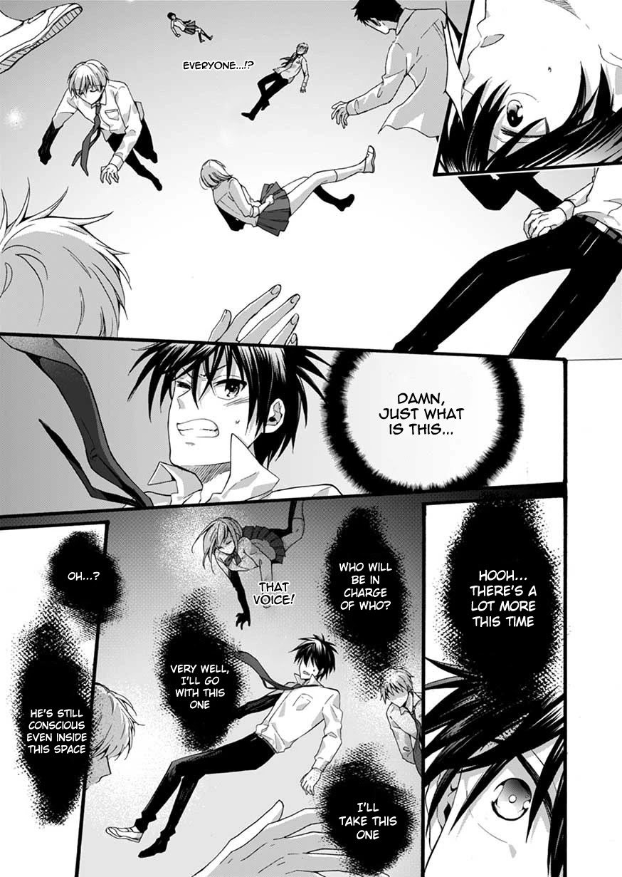 I Was Invited to Join the Country as an Otherworldly Warrior, but I Refused and Decided to Start as a Soldier chapter 1 page 9