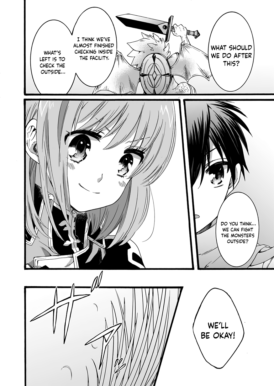 I Was Invited to Join the Country as an Otherworldly Warrior, but I Refused and Decided to Start as a Soldier chapter 10 page 12