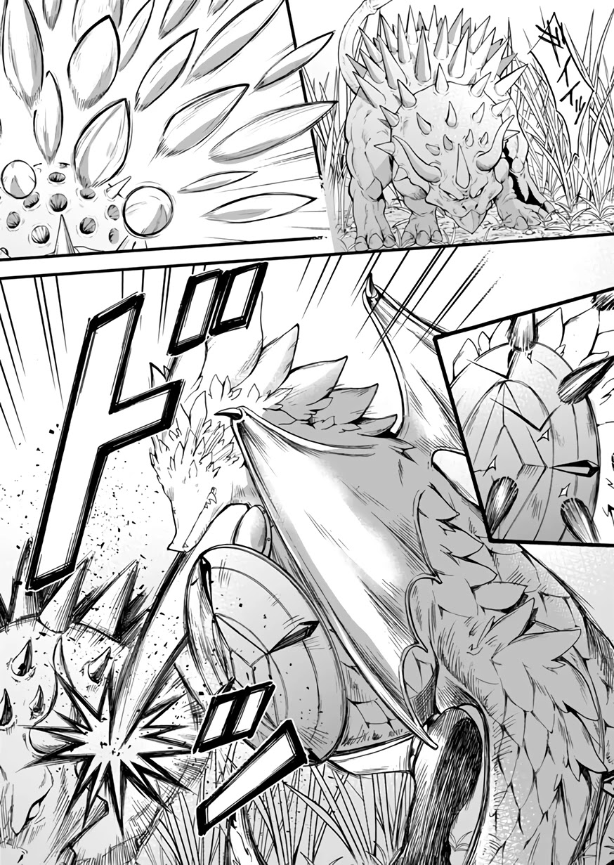 I Was Invited to Join the Country as an Otherworldly Warrior, but I Refused and Decided to Start as a Soldier chapter 10 page 16