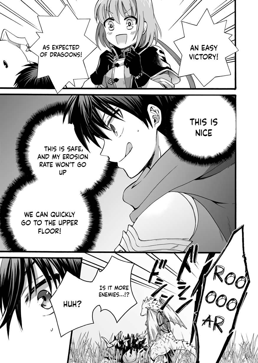 I Was Invited to Join the Country as an Otherworldly Warrior, but I Refused and Decided to Start as a Soldier chapter 10 page 17