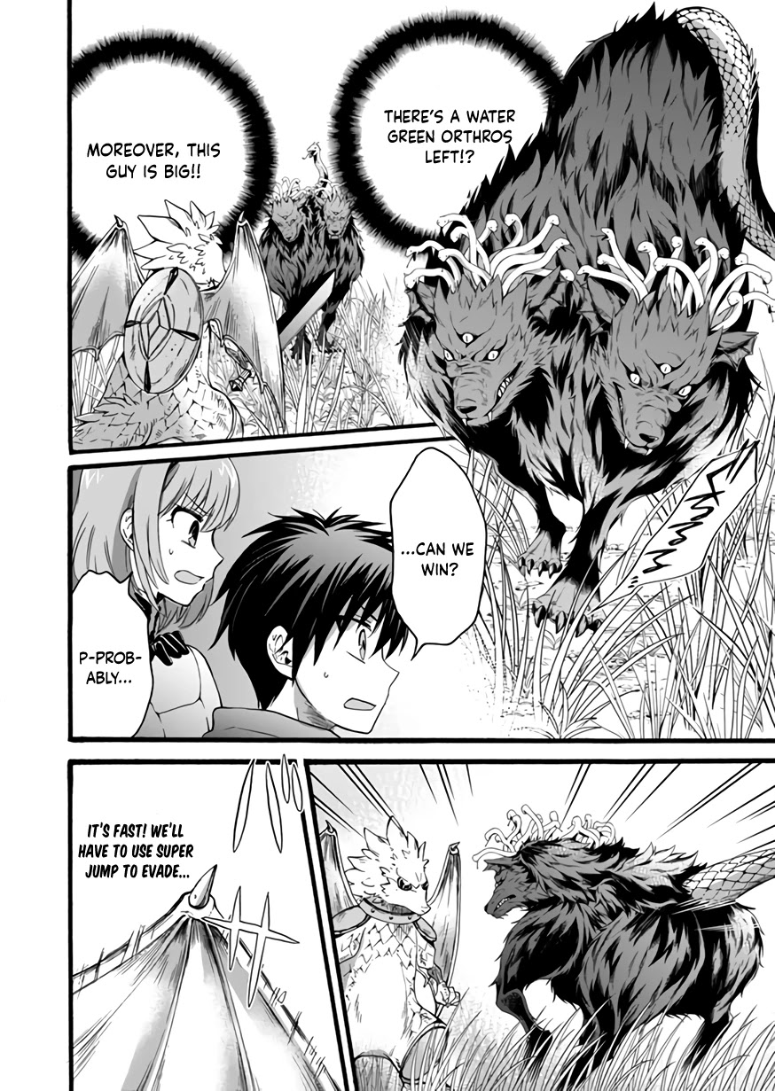 I Was Invited to Join the Country as an Otherworldly Warrior, but I Refused and Decided to Start as a Soldier chapter 10 page 18