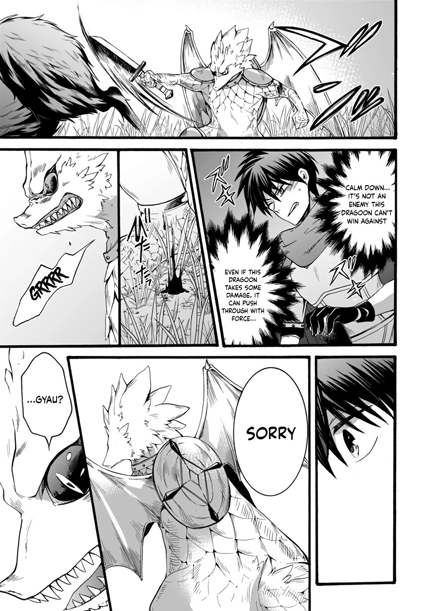 I Was Invited to Join the Country as an Otherworldly Warrior, but I Refused and Decided to Start as a Soldier chapter 10 page 21