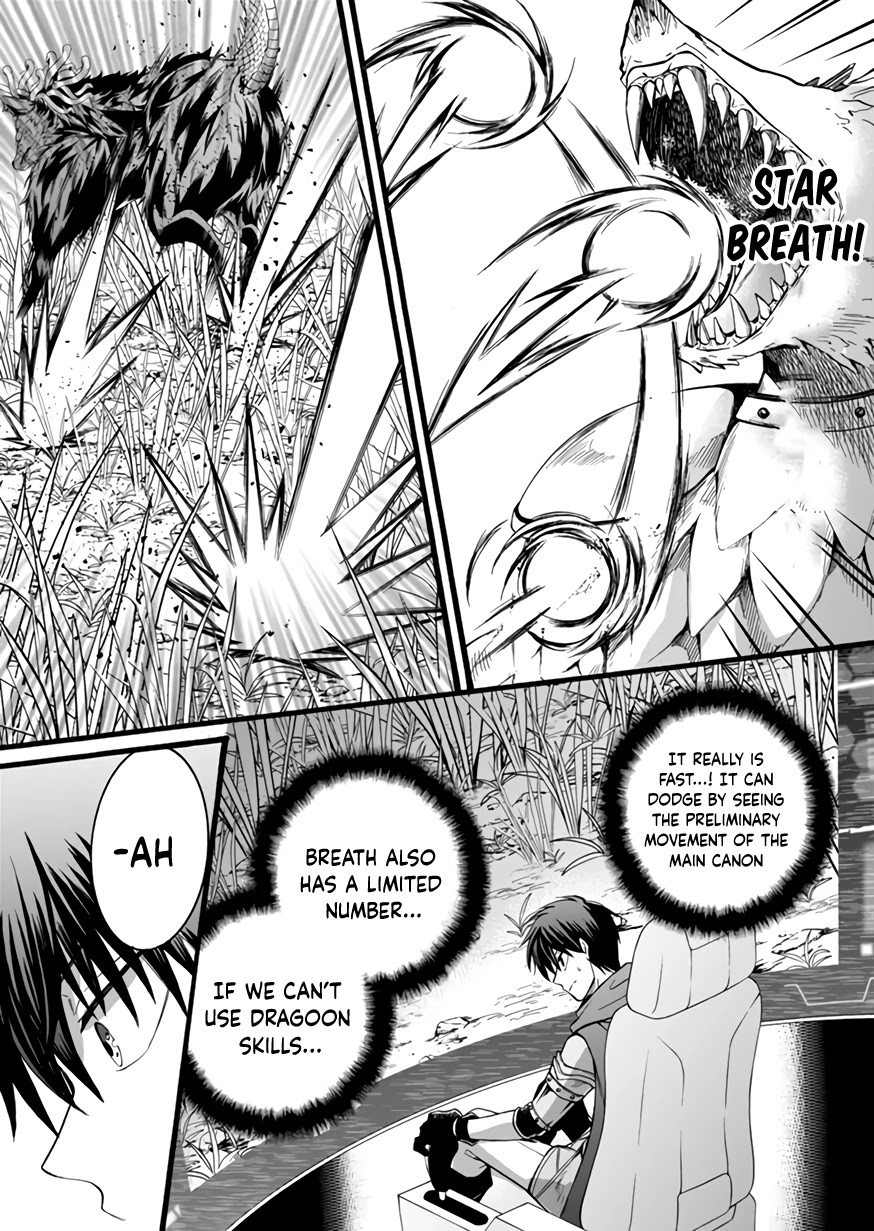 I Was Invited to Join the Country as an Otherworldly Warrior, but I Refused and Decided to Start as a Soldier chapter 10 page 23
