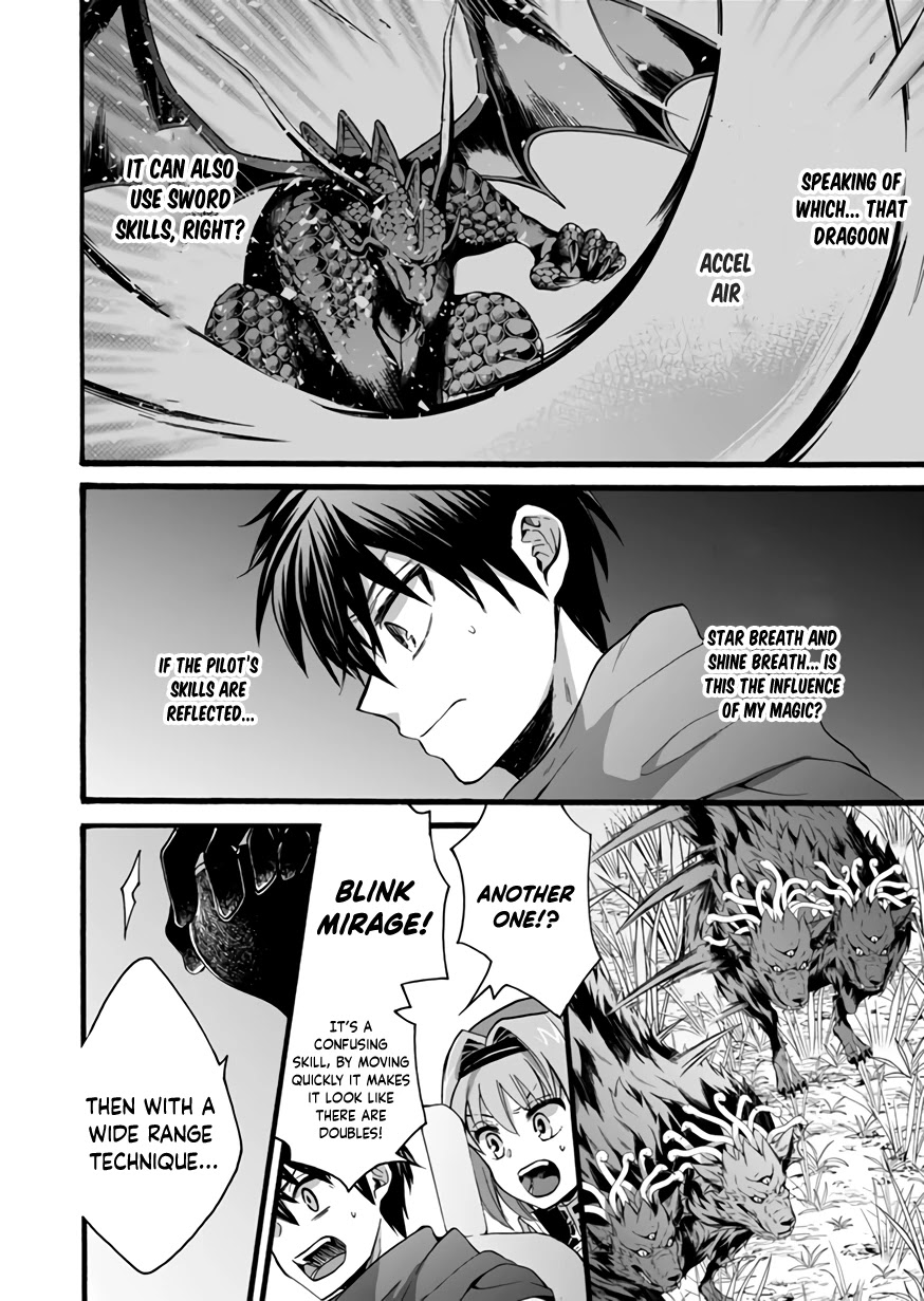 I Was Invited to Join the Country as an Otherworldly Warrior, but I Refused and Decided to Start as a Soldier chapter 10 page 24