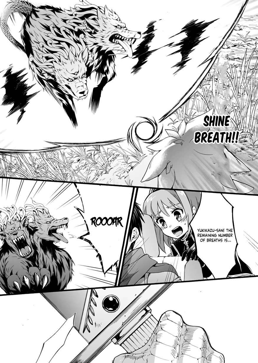 I Was Invited to Join the Country as an Otherworldly Warrior, but I Refused and Decided to Start as a Soldier chapter 10 page 25