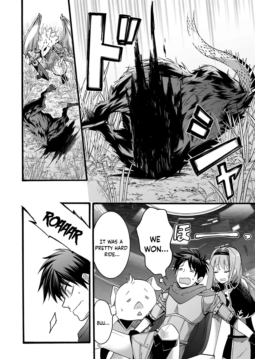 I Was Invited to Join the Country as an Otherworldly Warrior, but I Refused and Decided to Start as a Soldier chapter 10 page 27