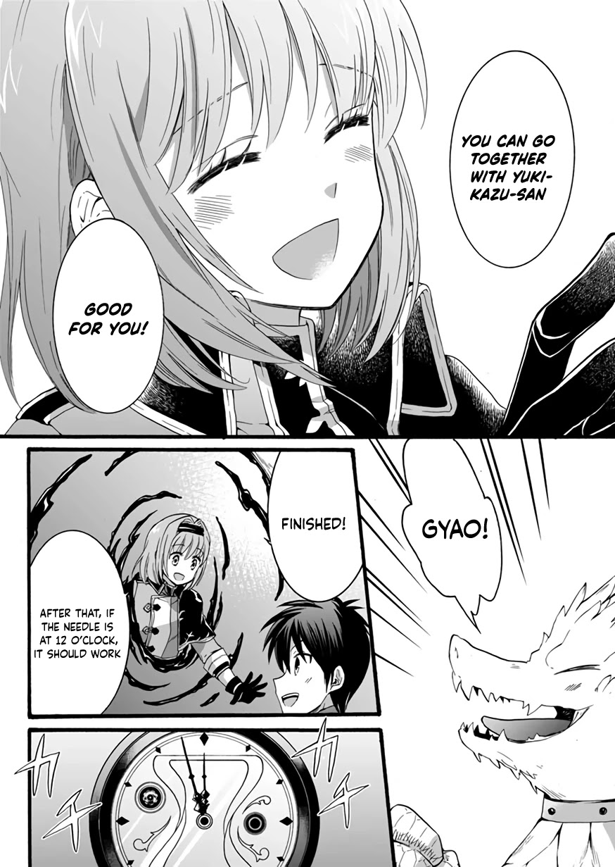 I Was Invited to Join the Country as an Otherworldly Warrior, but I Refused and Decided to Start as a Soldier chapter 10 page 36