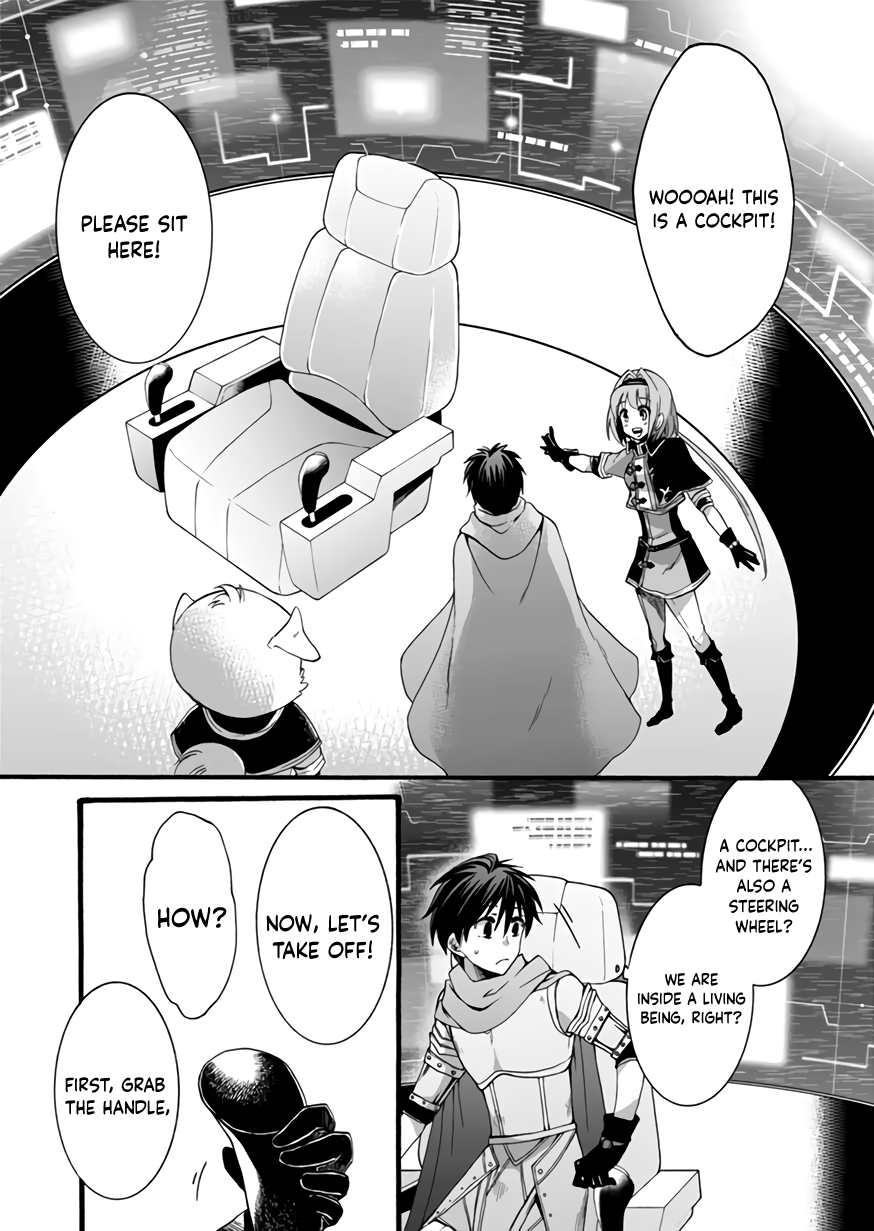I Was Invited to Join the Country as an Otherworldly Warrior, but I Refused and Decided to Start as a Soldier chapter 10 page 6