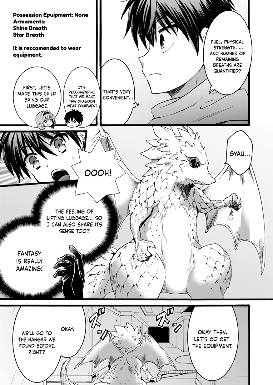 I Was Invited to Join the Country as an Otherworldly Warrior, but I Refused and Decided to Start as a Soldier chapter 10 page 9