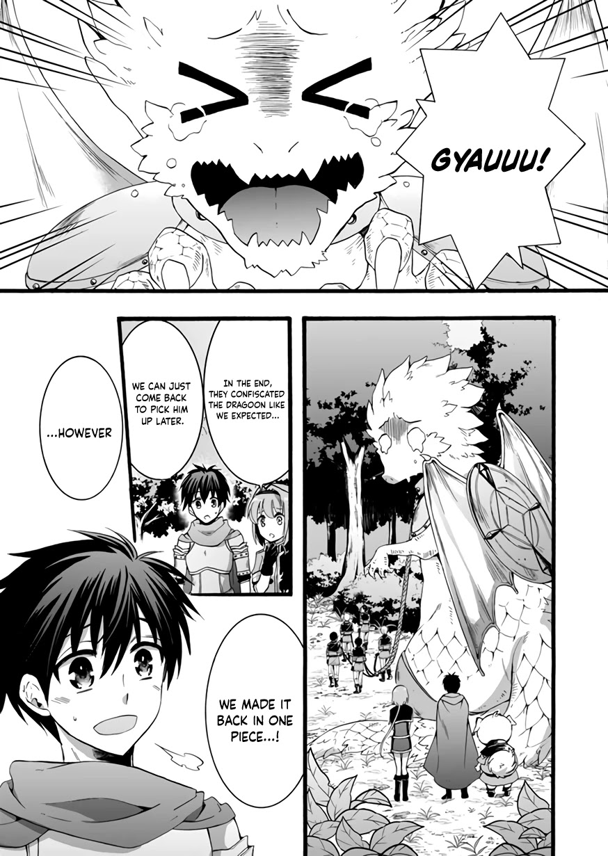 I Was Invited to Join the Country as an Otherworldly Warrior, but I Refused and Decided to Start as a Soldier chapter 11 page 1