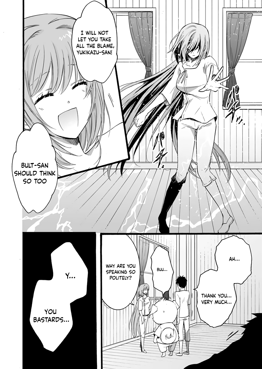 I Was Invited to Join the Country as an Otherworldly Warrior, but I Refused and Decided to Start as a Soldier chapter 11 page 12