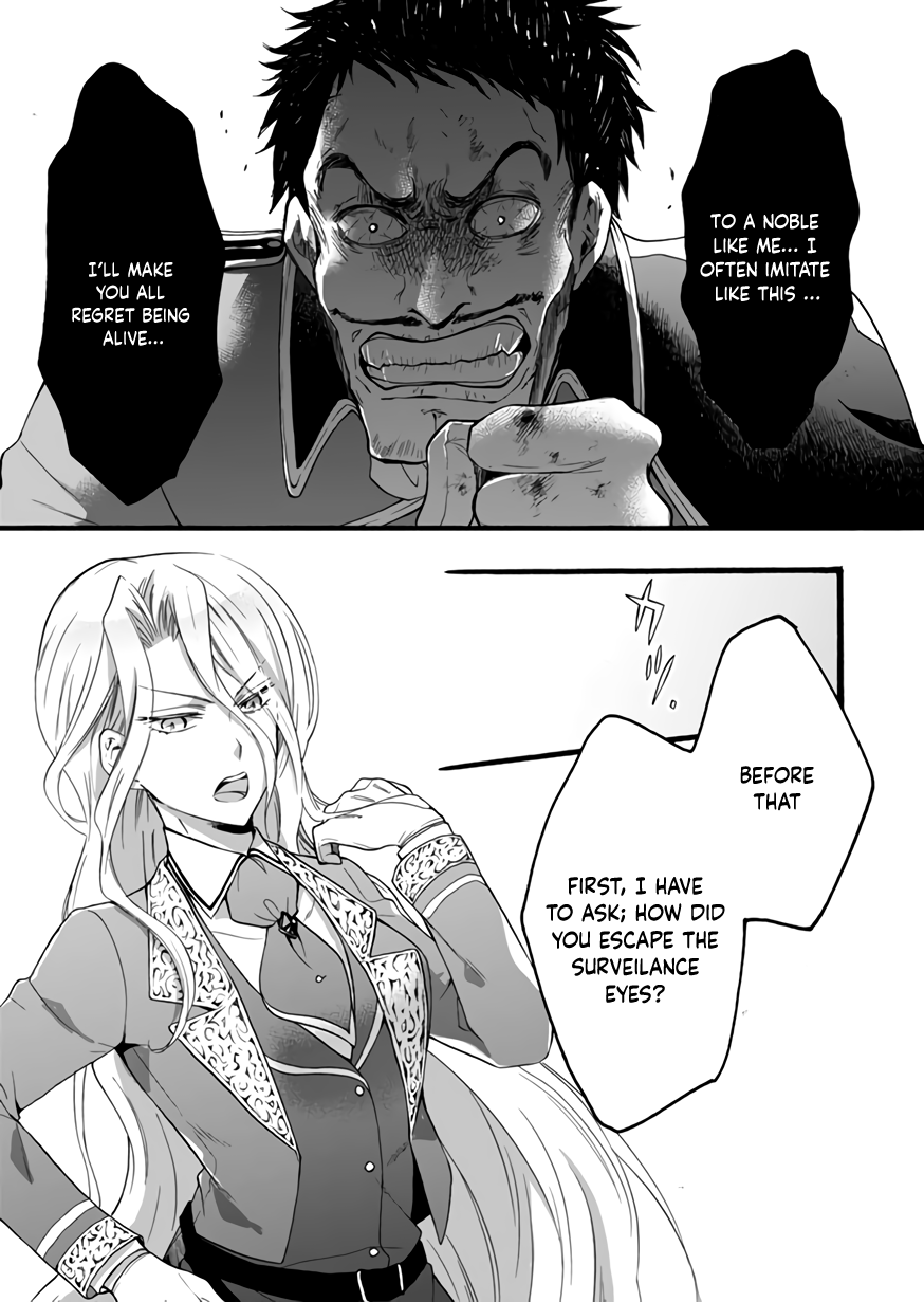 I Was Invited to Join the Country as an Otherworldly Warrior, but I Refused and Decided to Start as a Soldier chapter 11 page 13