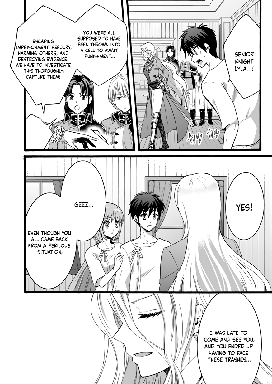 I Was Invited to Join the Country as an Otherworldly Warrior, but I Refused and Decided to Start as a Soldier chapter 11 page 14