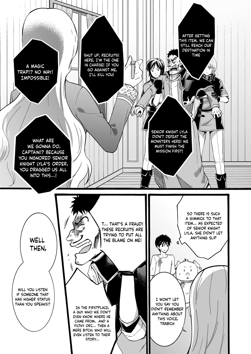I Was Invited to Join the Country as an Otherworldly Warrior, but I Refused and Decided to Start as a Soldier chapter 11 page 17