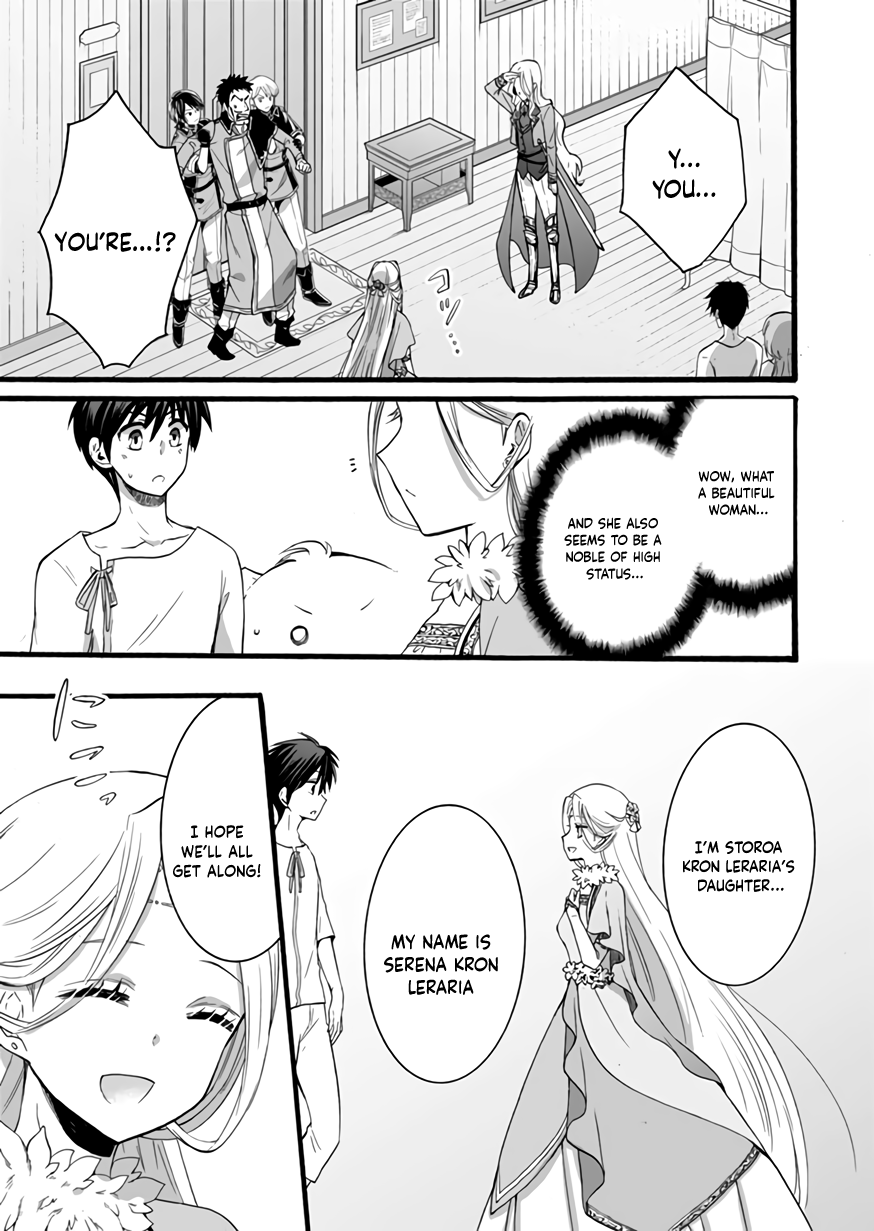 I Was Invited to Join the Country as an Otherworldly Warrior, but I Refused and Decided to Start as a Soldier chapter 11 page 19