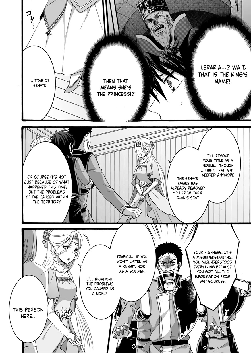I Was Invited to Join the Country as an Otherworldly Warrior, but I Refused and Decided to Start as a Soldier chapter 11 page 20