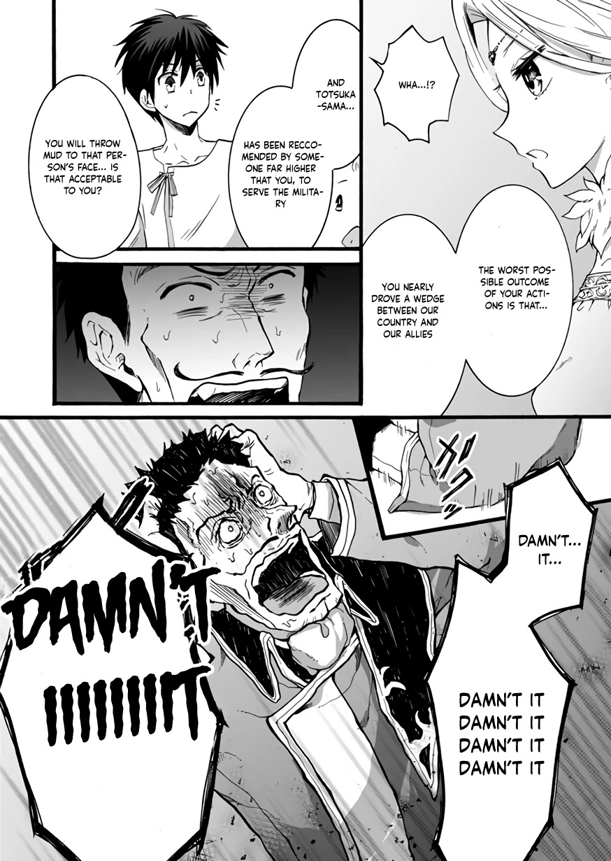 I Was Invited to Join the Country as an Otherworldly Warrior, but I Refused and Decided to Start as a Soldier chapter 11 page 22