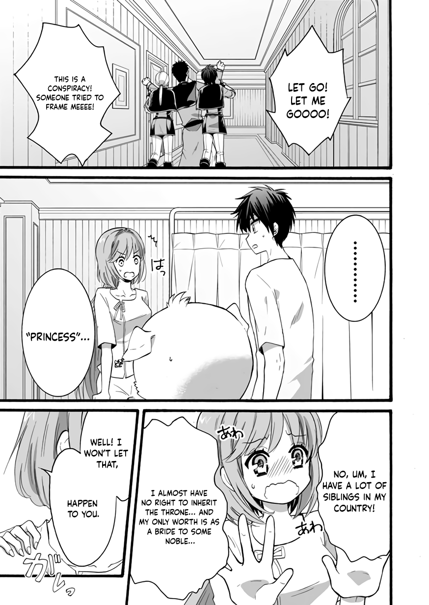 I Was Invited to Join the Country as an Otherworldly Warrior, but I Refused and Decided to Start as a Soldier chapter 11 page 23