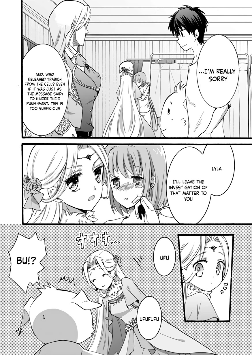 I Was Invited to Join the Country as an Otherworldly Warrior, but I Refused and Decided to Start as a Soldier chapter 11 page 26