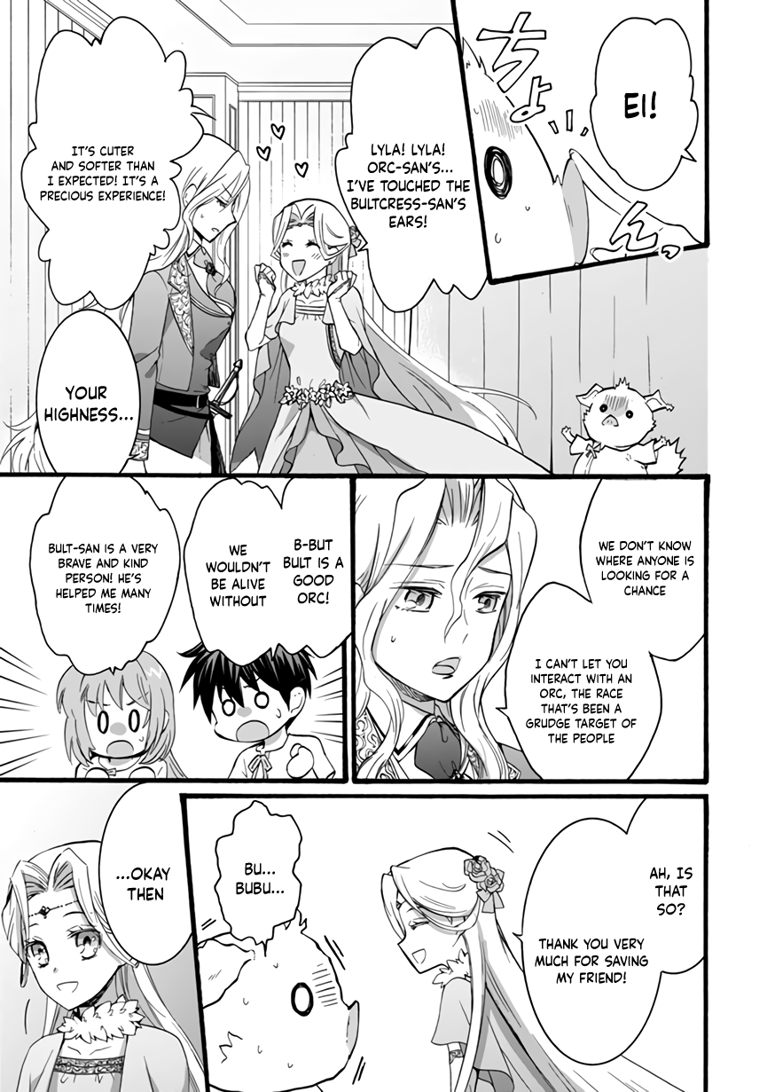 I Was Invited to Join the Country as an Otherworldly Warrior, but I Refused and Decided to Start as a Soldier chapter 11 page 27