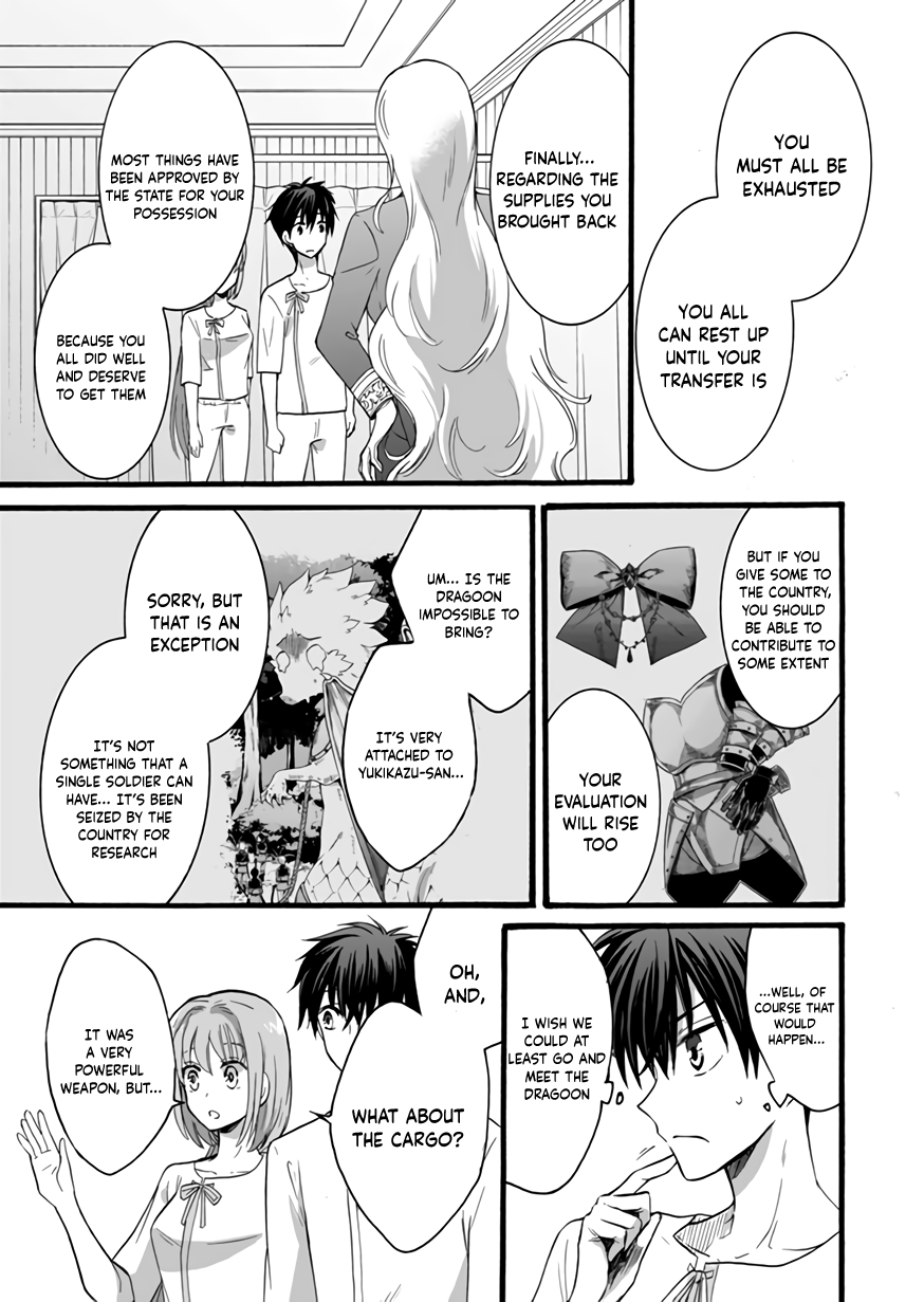 I Was Invited to Join the Country as an Otherworldly Warrior, but I Refused and Decided to Start as a Soldier chapter 11 page 31