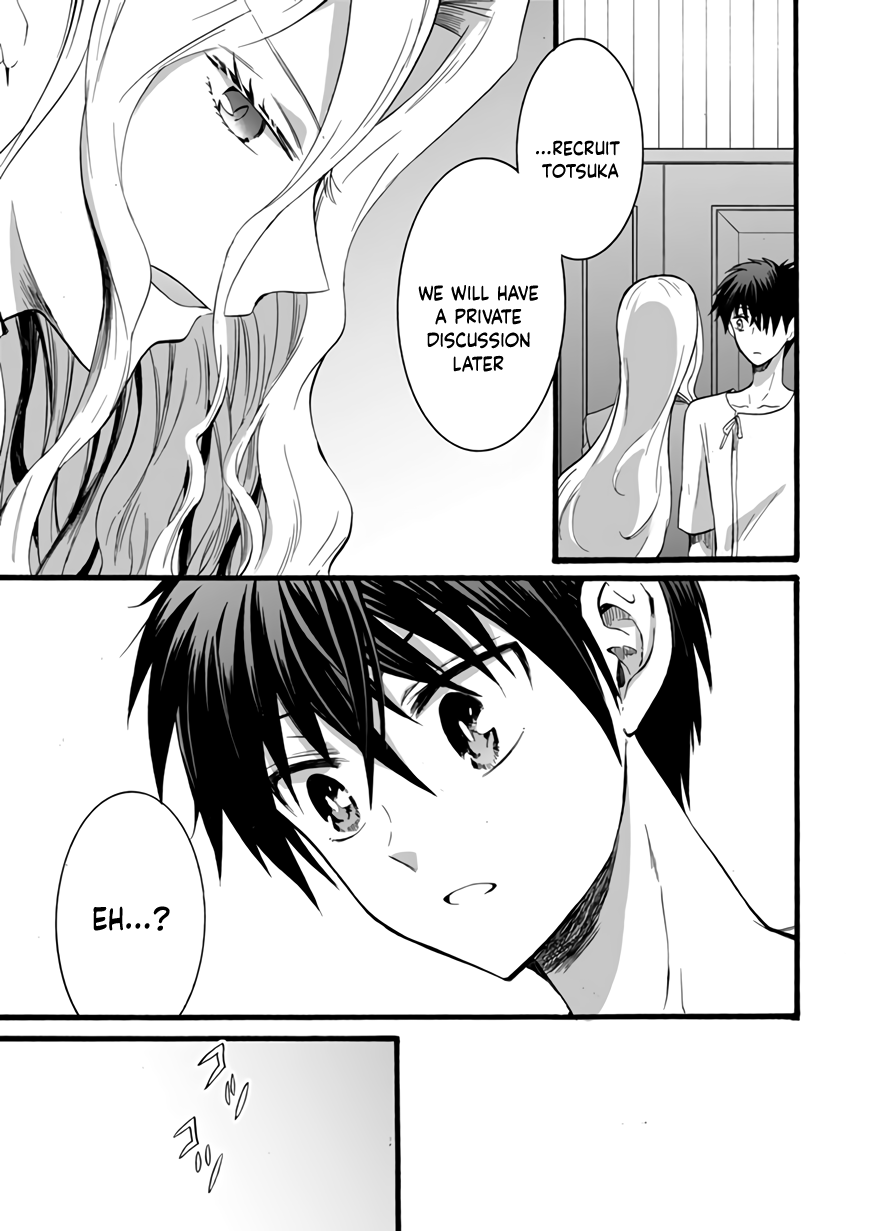 I Was Invited to Join the Country as an Otherworldly Warrior, but I Refused and Decided to Start as a Soldier chapter 11 page 33