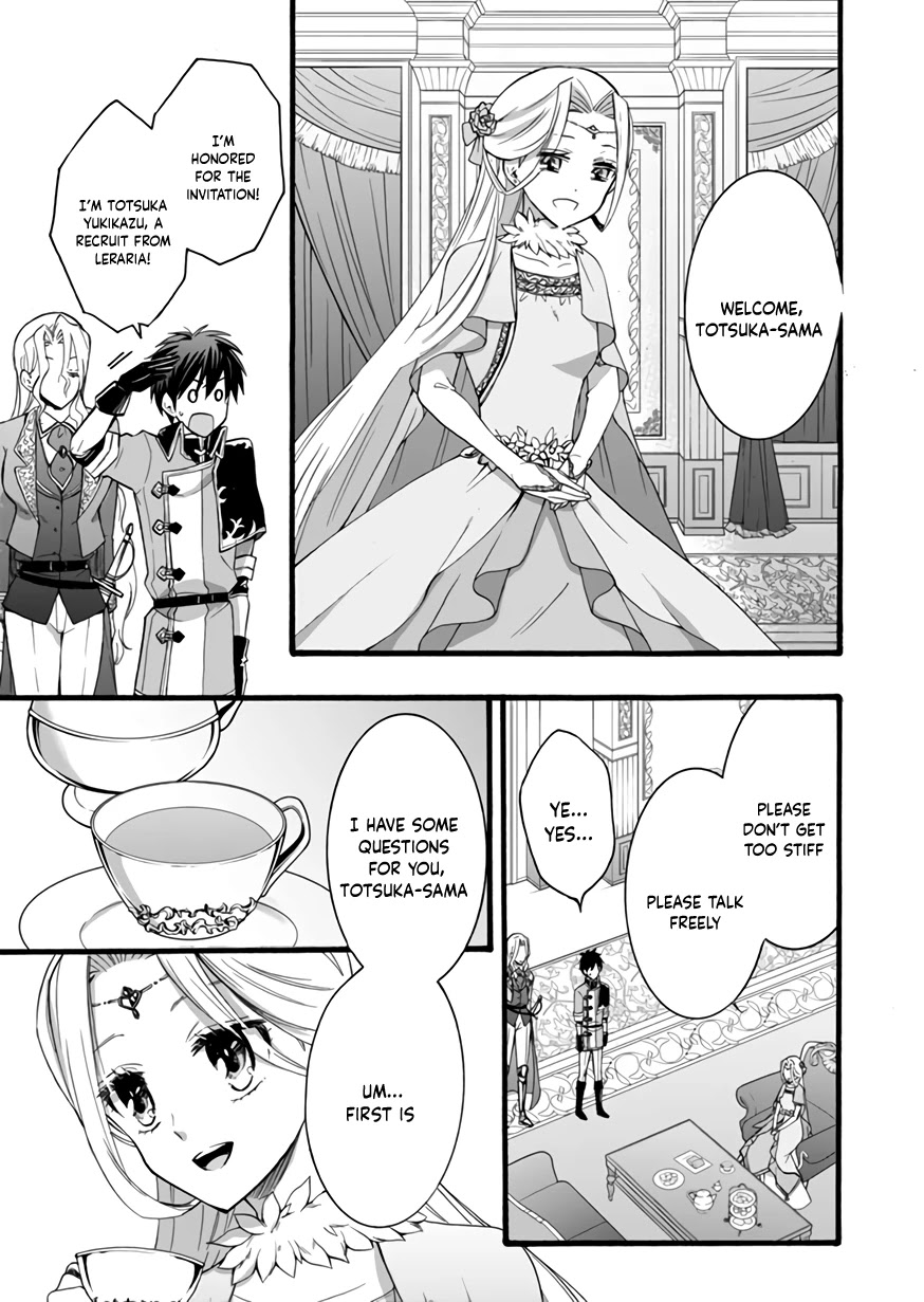 I Was Invited to Join the Country as an Otherworldly Warrior, but I Refused and Decided to Start as a Soldier chapter 11 page 35