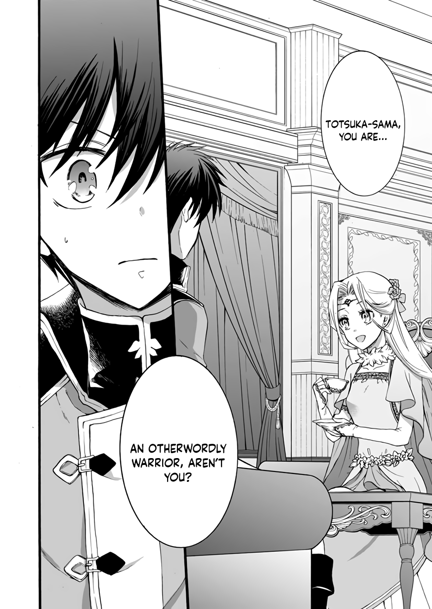 I Was Invited to Join the Country as an Otherworldly Warrior, but I Refused and Decided to Start as a Soldier chapter 11 page 36