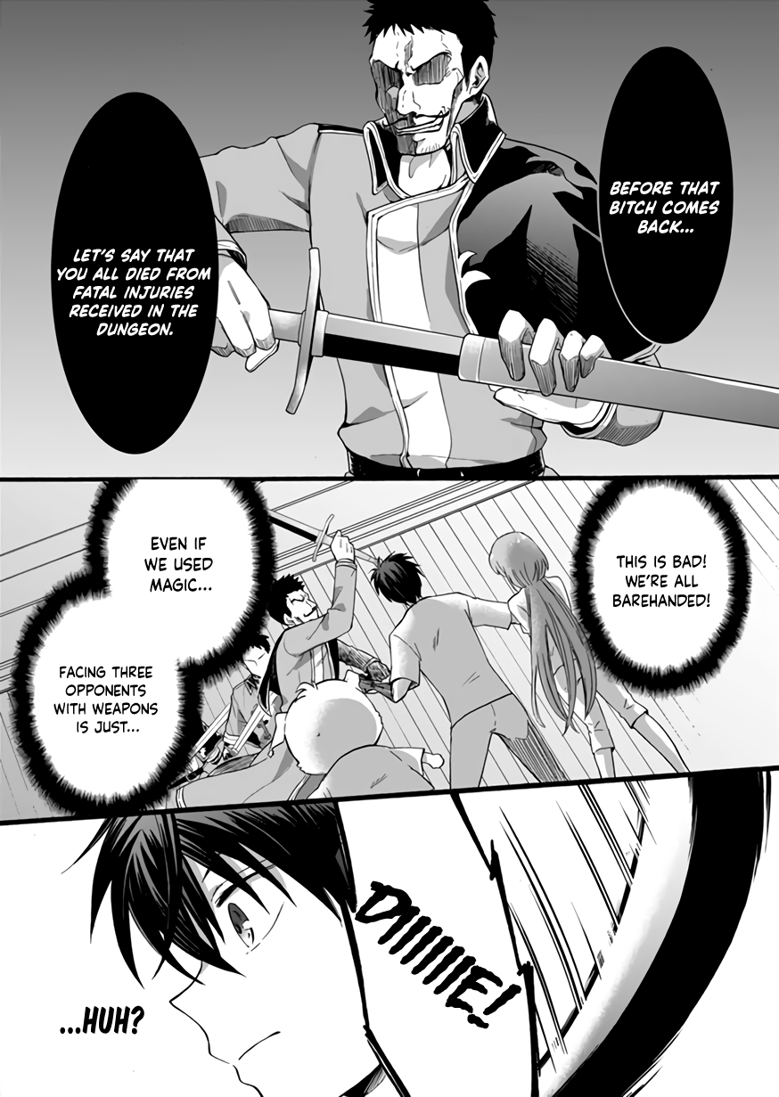 I Was Invited to Join the Country as an Otherworldly Warrior, but I Refused and Decided to Start as a Soldier chapter 11 page 7