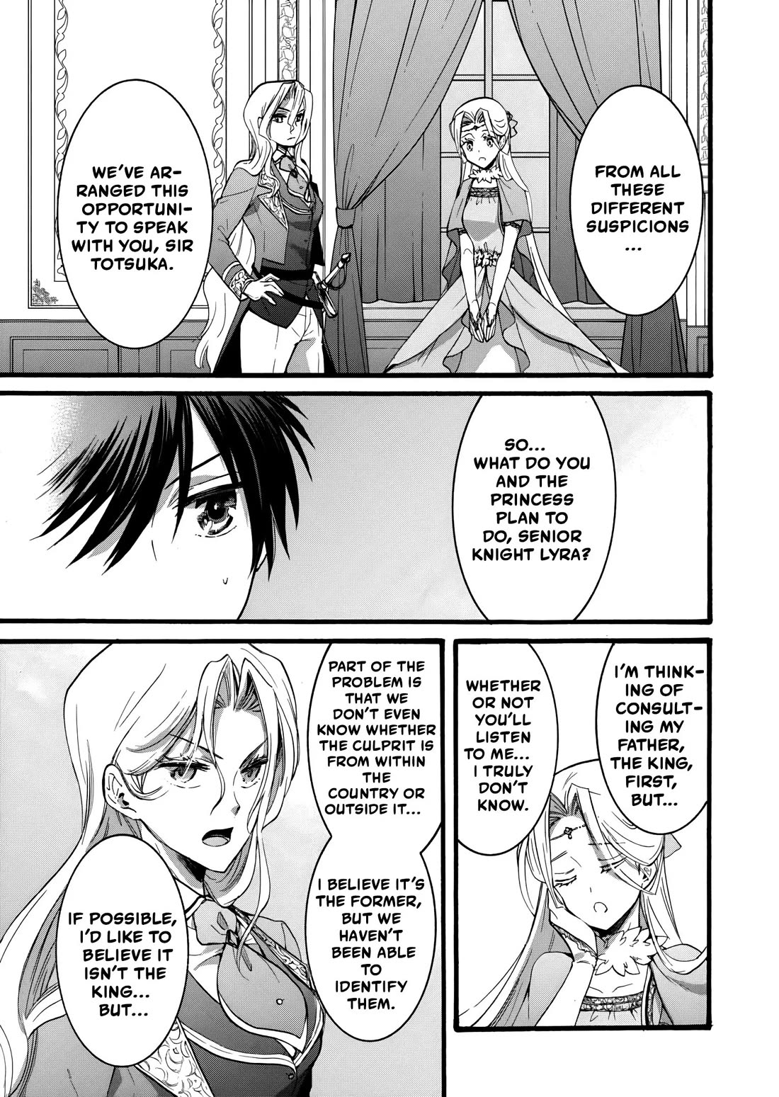 I Was Invited to Join the Country as an Otherworldly Warrior, but I Refused and Decided to Start as a Soldier chapter 12 page 12