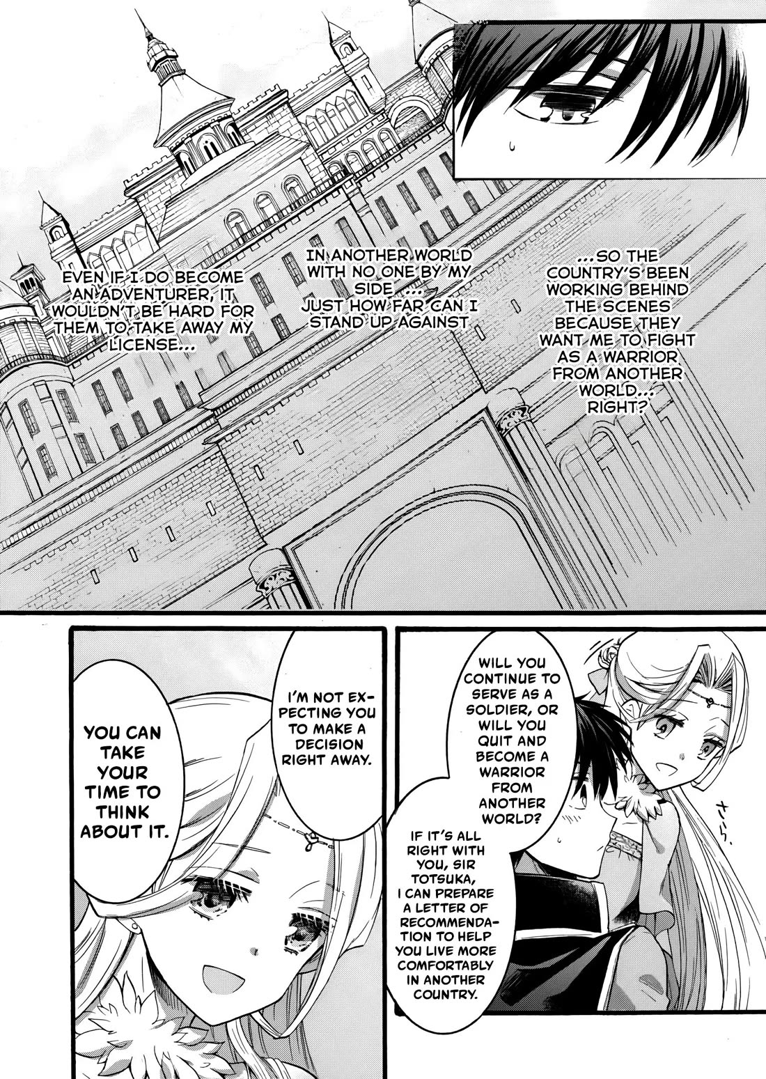I Was Invited to Join the Country as an Otherworldly Warrior, but I Refused and Decided to Start as a Soldier chapter 12 page 15