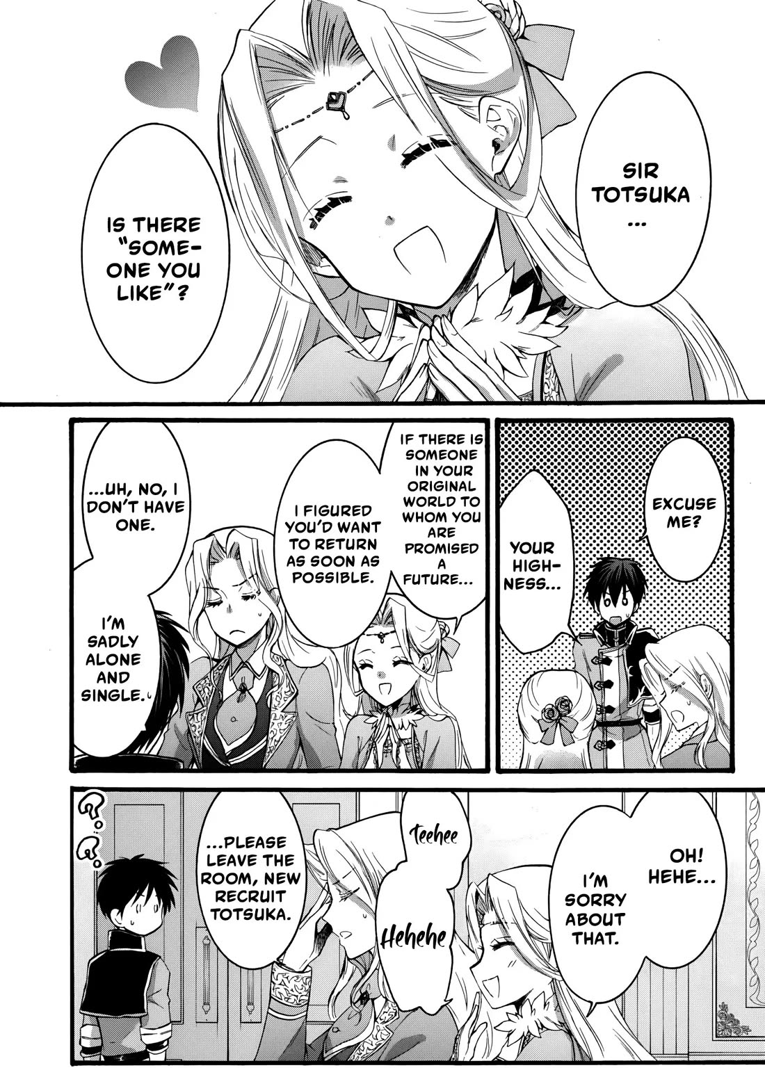 I Was Invited to Join the Country as an Otherworldly Warrior, but I Refused and Decided to Start as a Soldier chapter 12 page 17