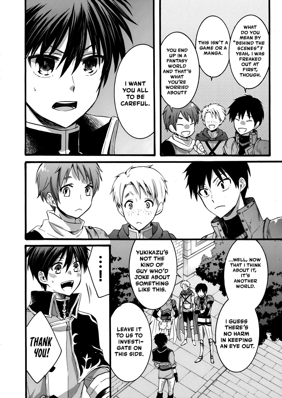 I Was Invited to Join the Country as an Otherworldly Warrior, but I Refused and Decided to Start as a Soldier chapter 12 page 25