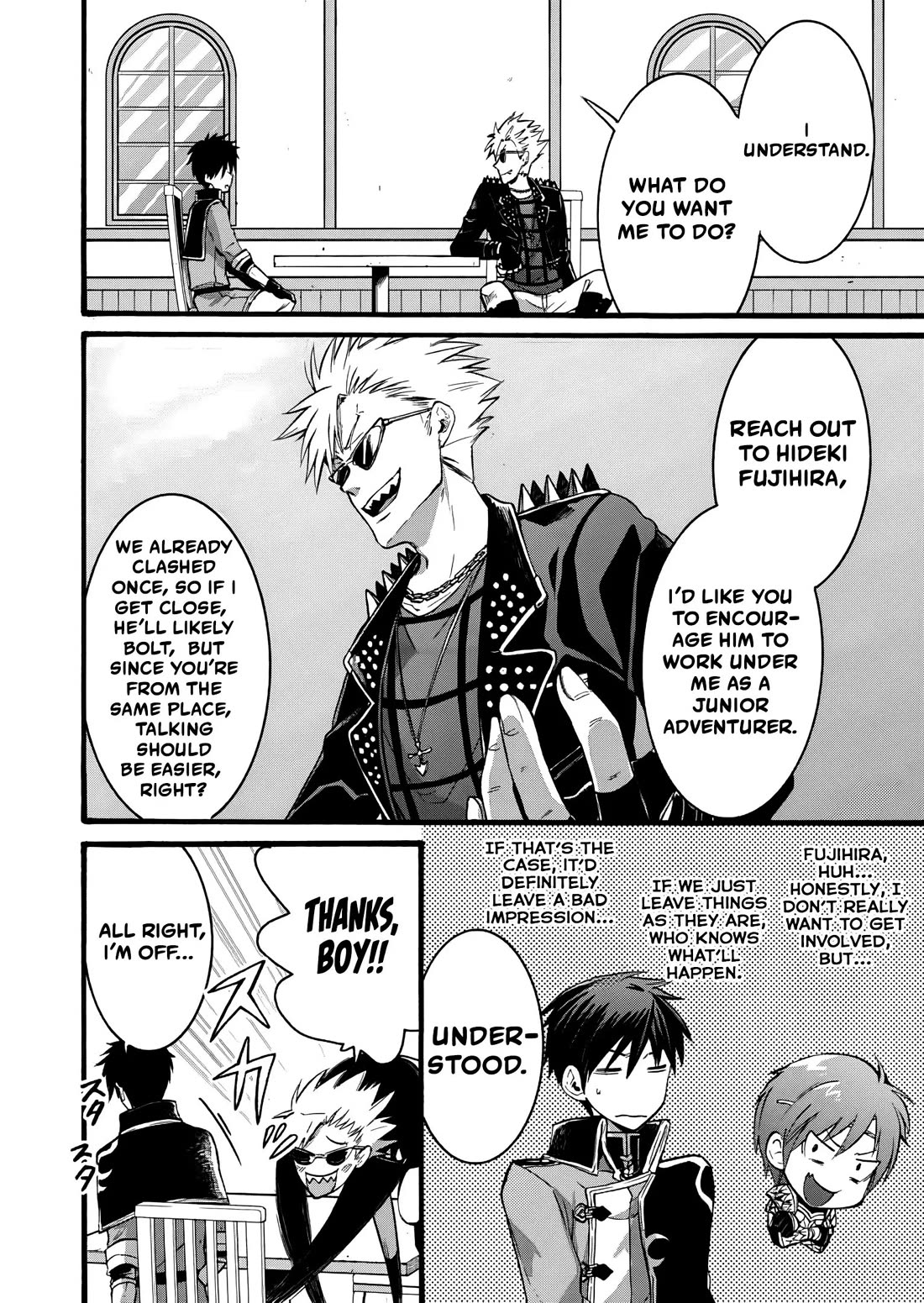 I Was Invited to Join the Country as an Otherworldly Warrior, but I Refused and Decided to Start as a Soldier chapter 13 page 27