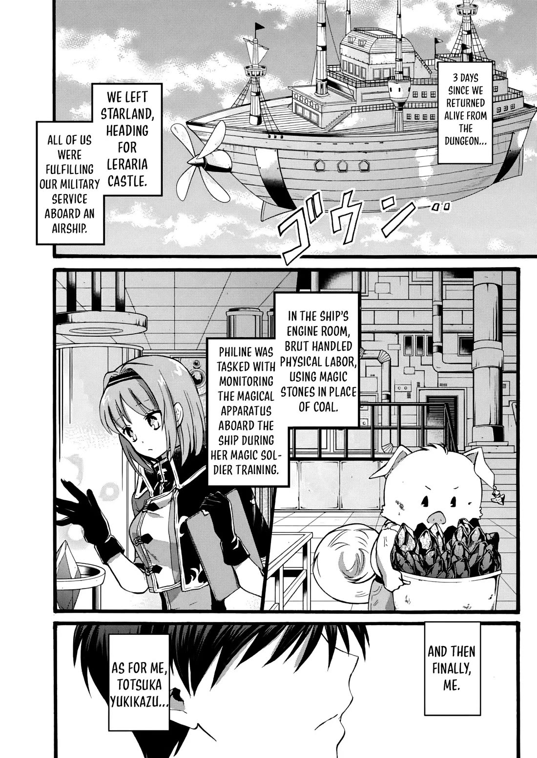 I Was Invited to Join the Country as an Otherworldly Warrior, but I Refused and Decided to Start as a Soldier chapter 13 page 3