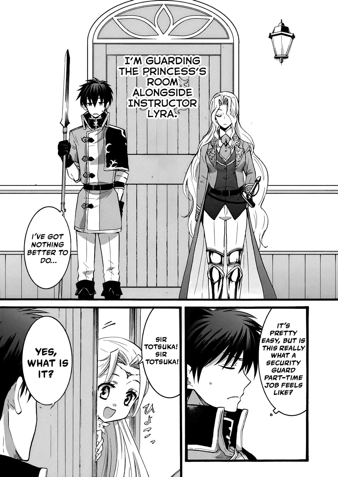 I Was Invited to Join the Country as an Otherworldly Warrior, but I Refused and Decided to Start as a Soldier chapter 13 page 4