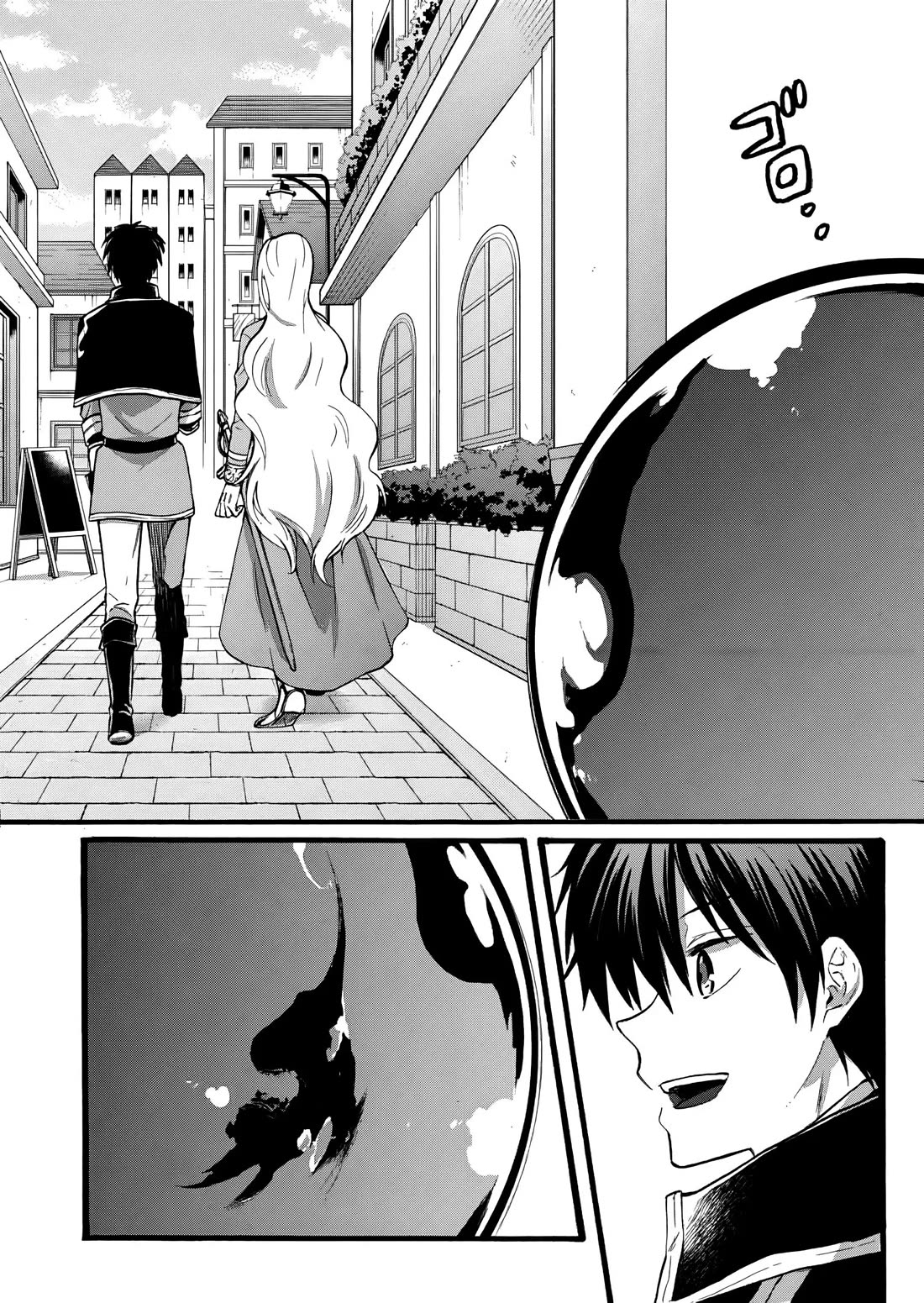 I Was Invited to Join the Country as an Otherworldly Warrior, but I Refused and Decided to Start as a Soldier chapter 13 page 41